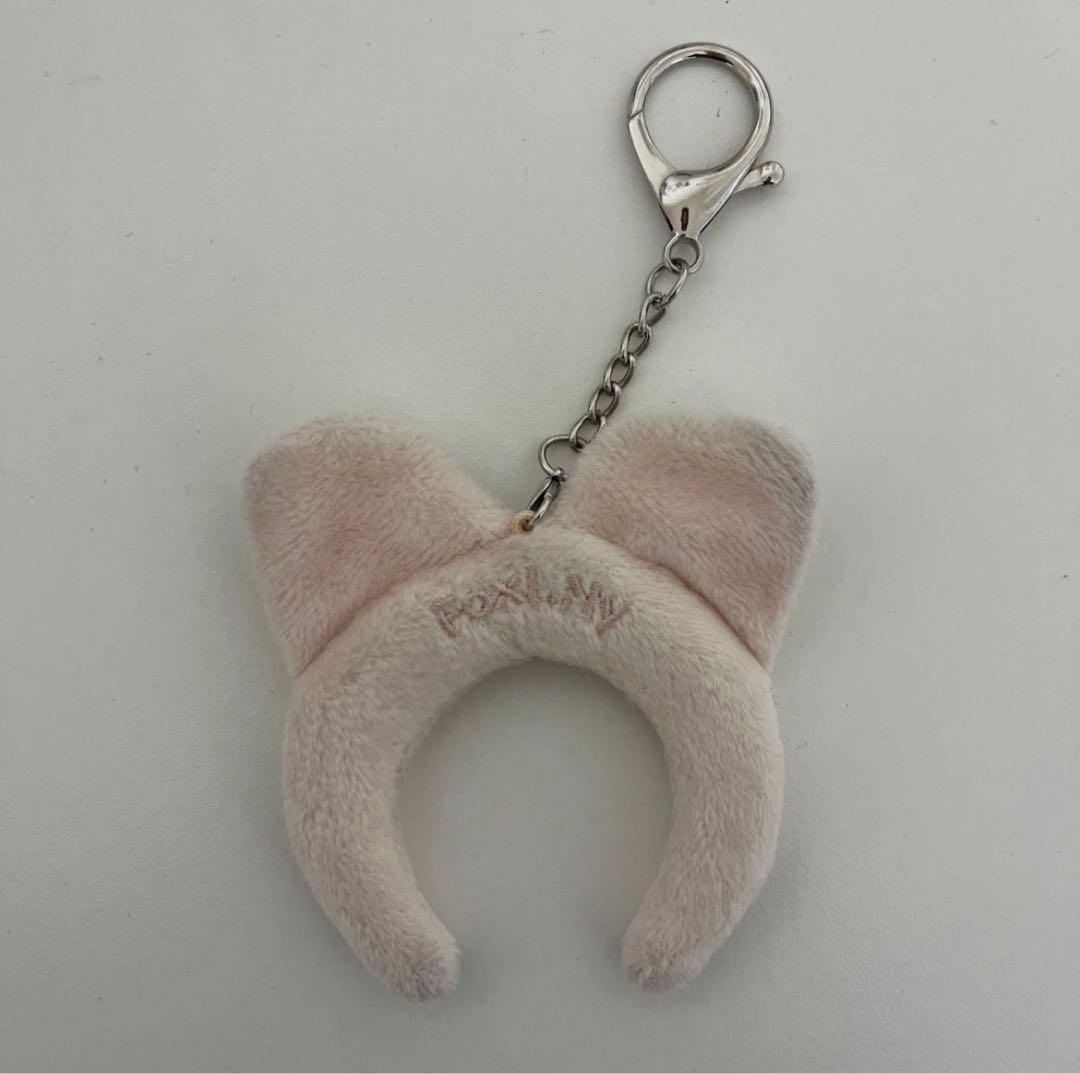 スキズ アイエン まとめ売り