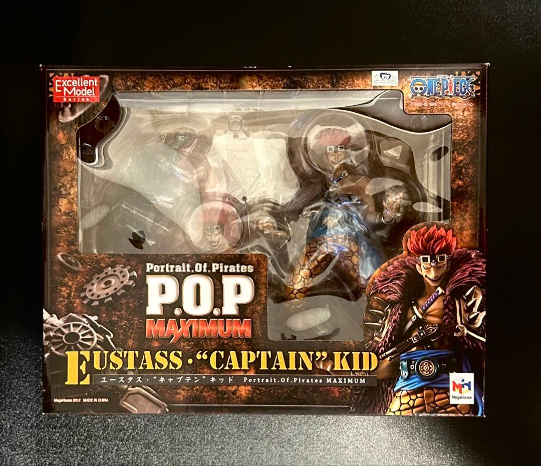 【新品・未開封】ワンピース pop maximum ユータス・キャプテン　キッド