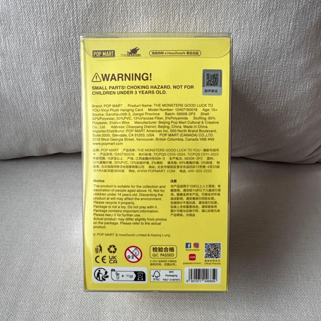 【正規品】LABUBU Good Luck To You ✨タイ限定✨