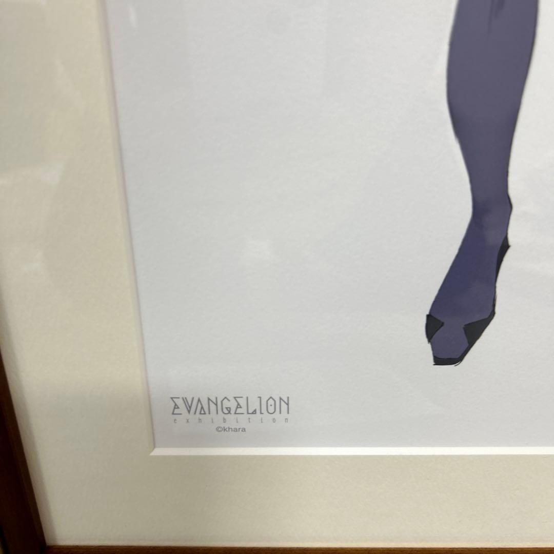 エヴァンゲリオン展 限定販売複製原画 [シンジ]