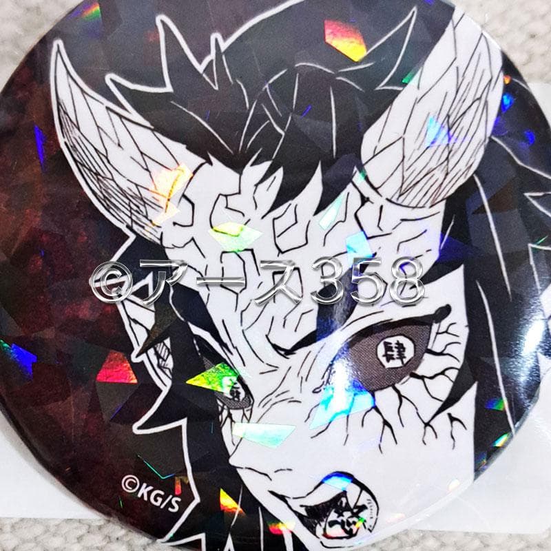 鬼滅の刃 オールスター缶バッジ　積怒 半天狗　 ホログラム