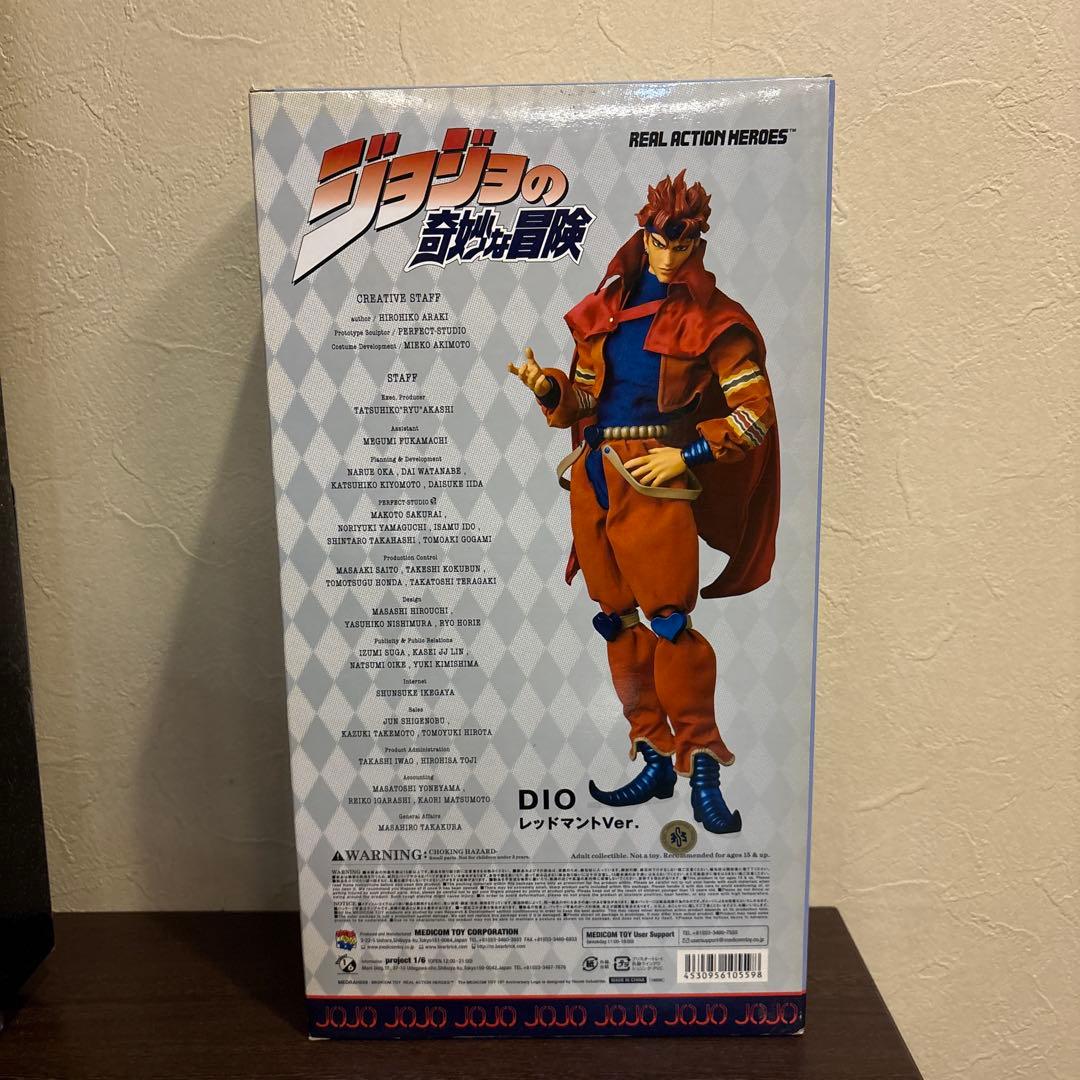 あいも　RAH DIO赤マントver.ブチャラティ ジョジョ　第3.5部