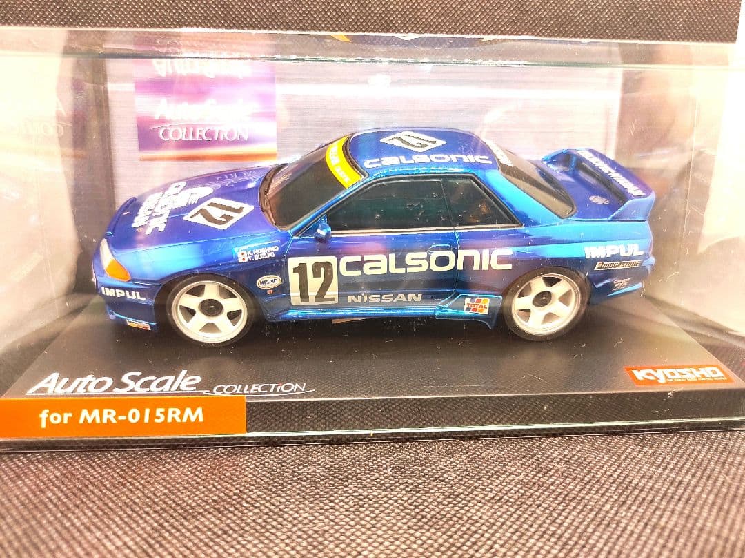 超激レア 限定カラー ミニッツ GT-R カルソニック 1990 クロームブルー
