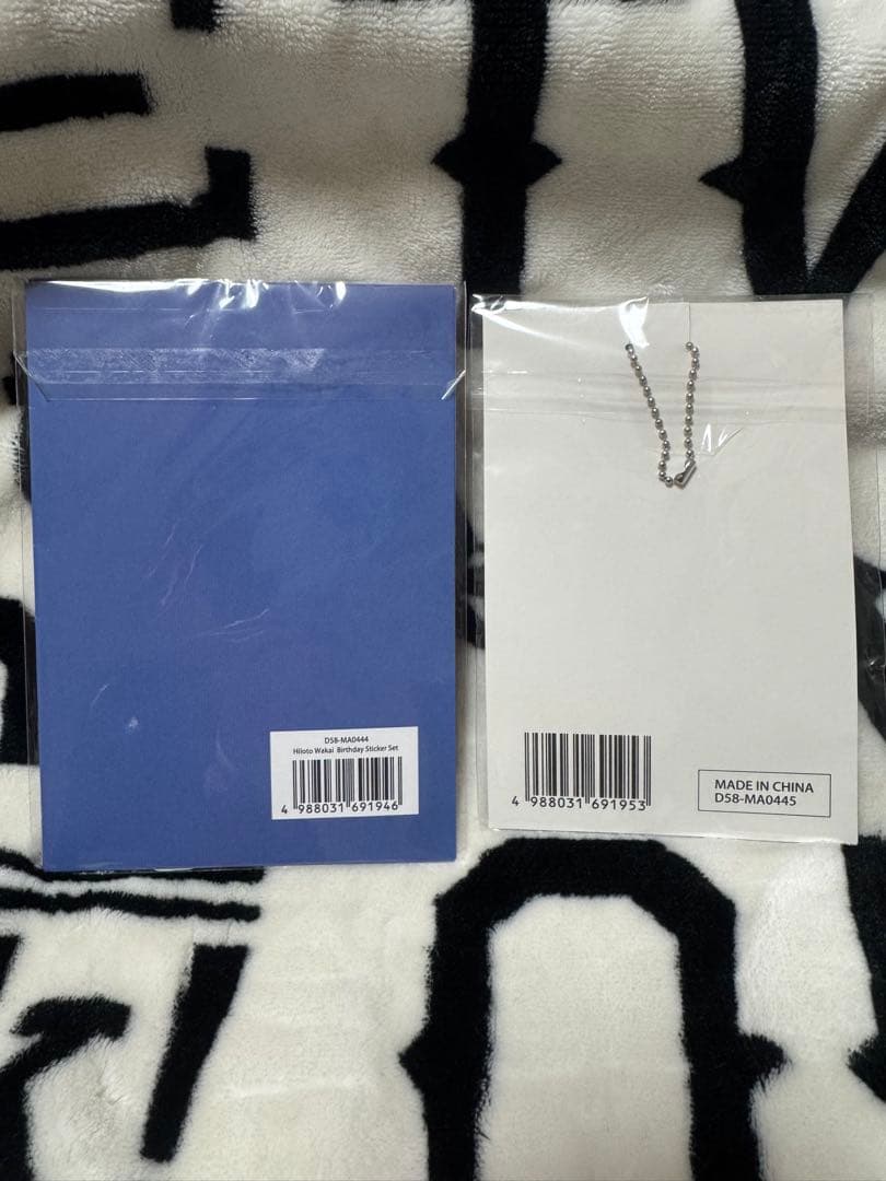 ❁⃘ みんと  ❁⃘