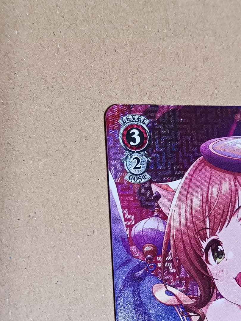 艶猫娘々 前川みく 【SP】 デレマス