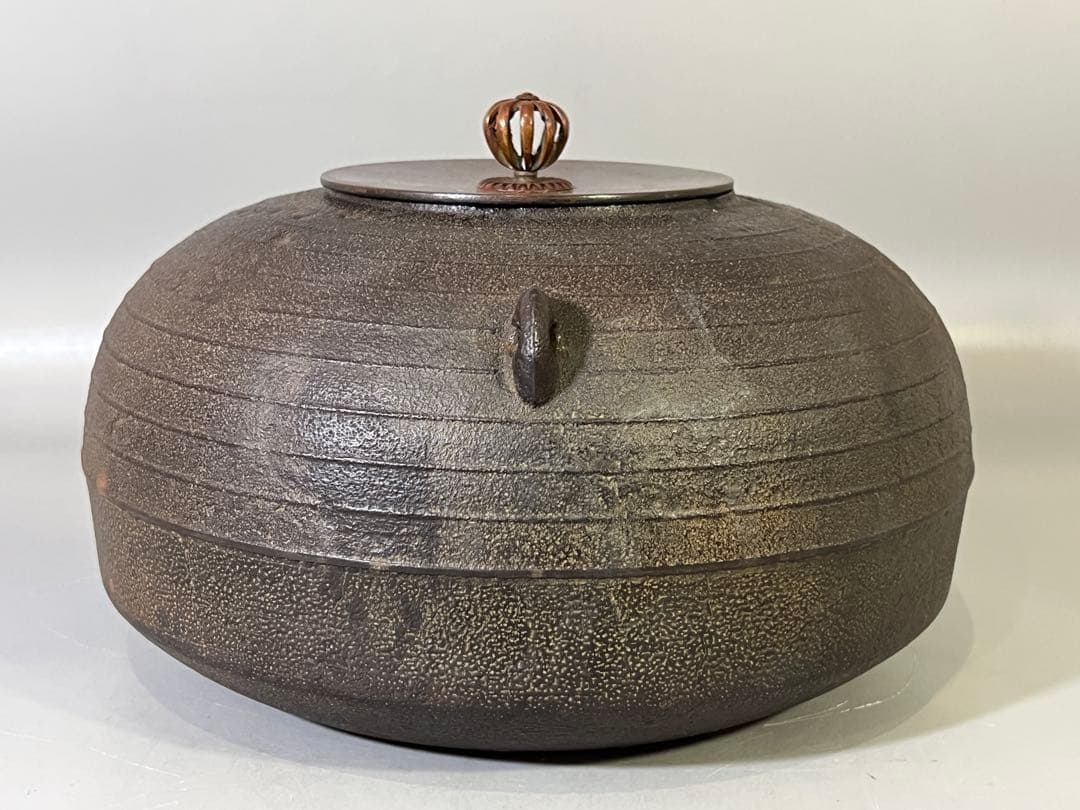 DT700 茶道具 高橋敬典作 筋入釜 共箱