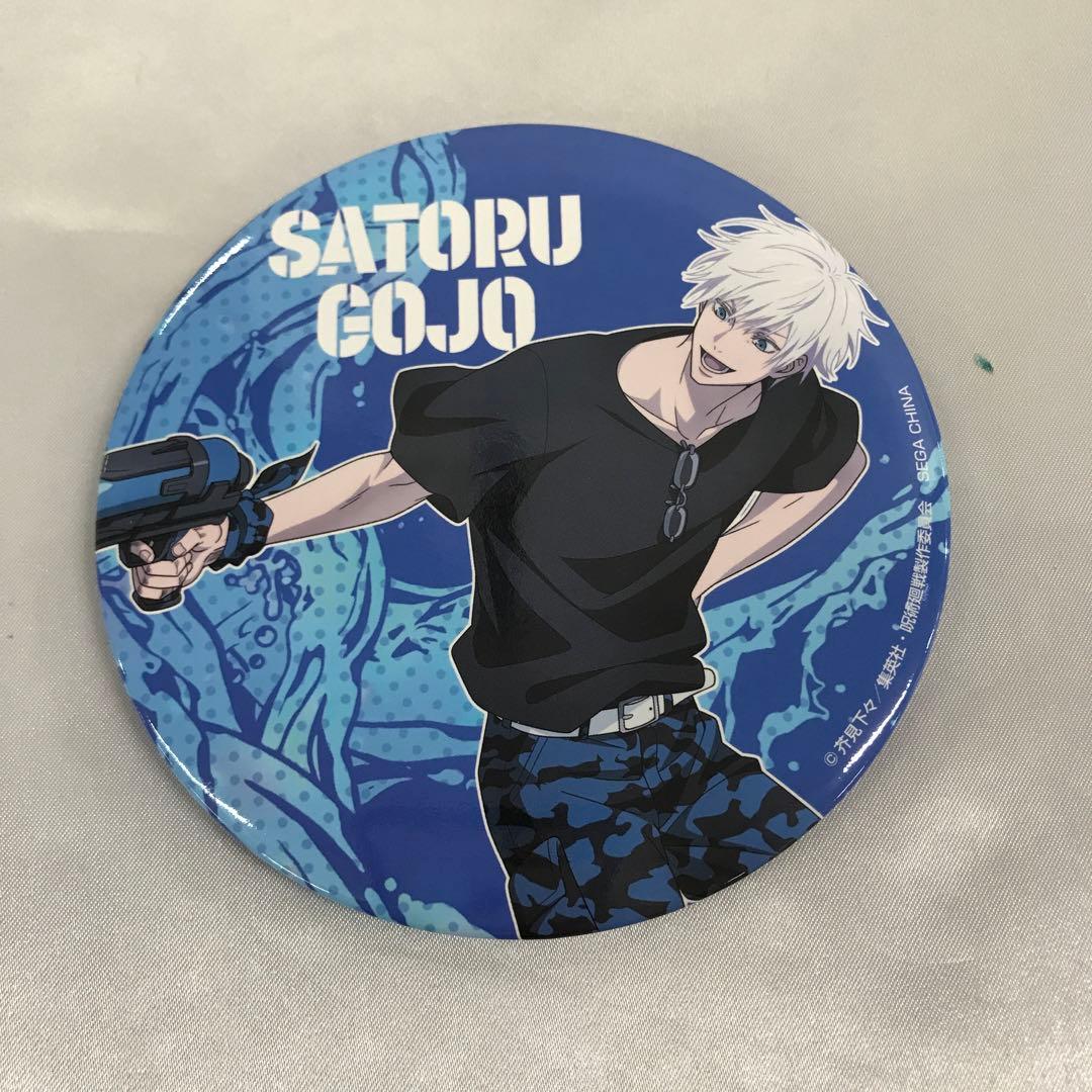 五条悟 ネーム 缶バッジ セガ ラッキーくじ K賞