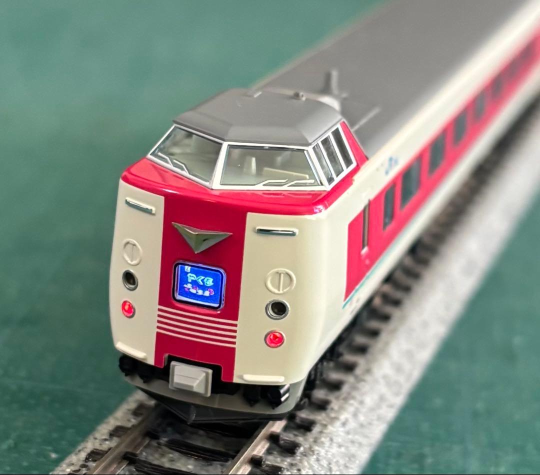 KATO 10-1452 381系「ゆったりやくも」 (ノーマル編成) 7両