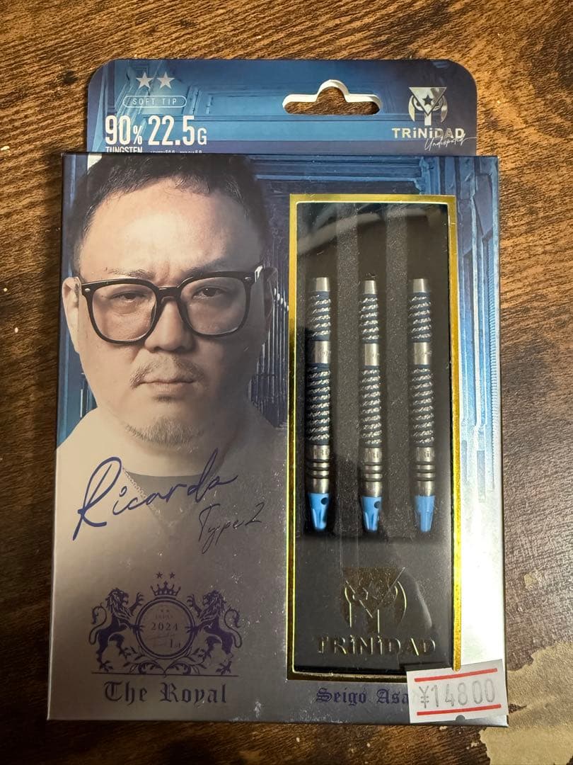 TRINIDAD The  リカルド2 浅田斉吾モデル 2BA