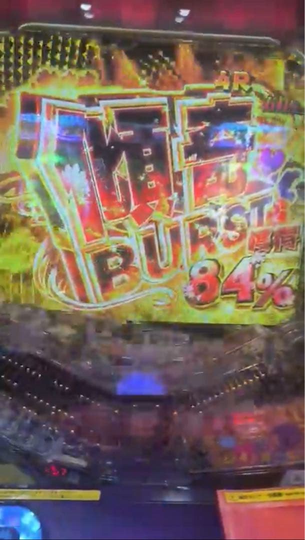 スマパチ 花の慶次 デカスタ 348LT 実機！ 選べるオプション多数！ 送料込