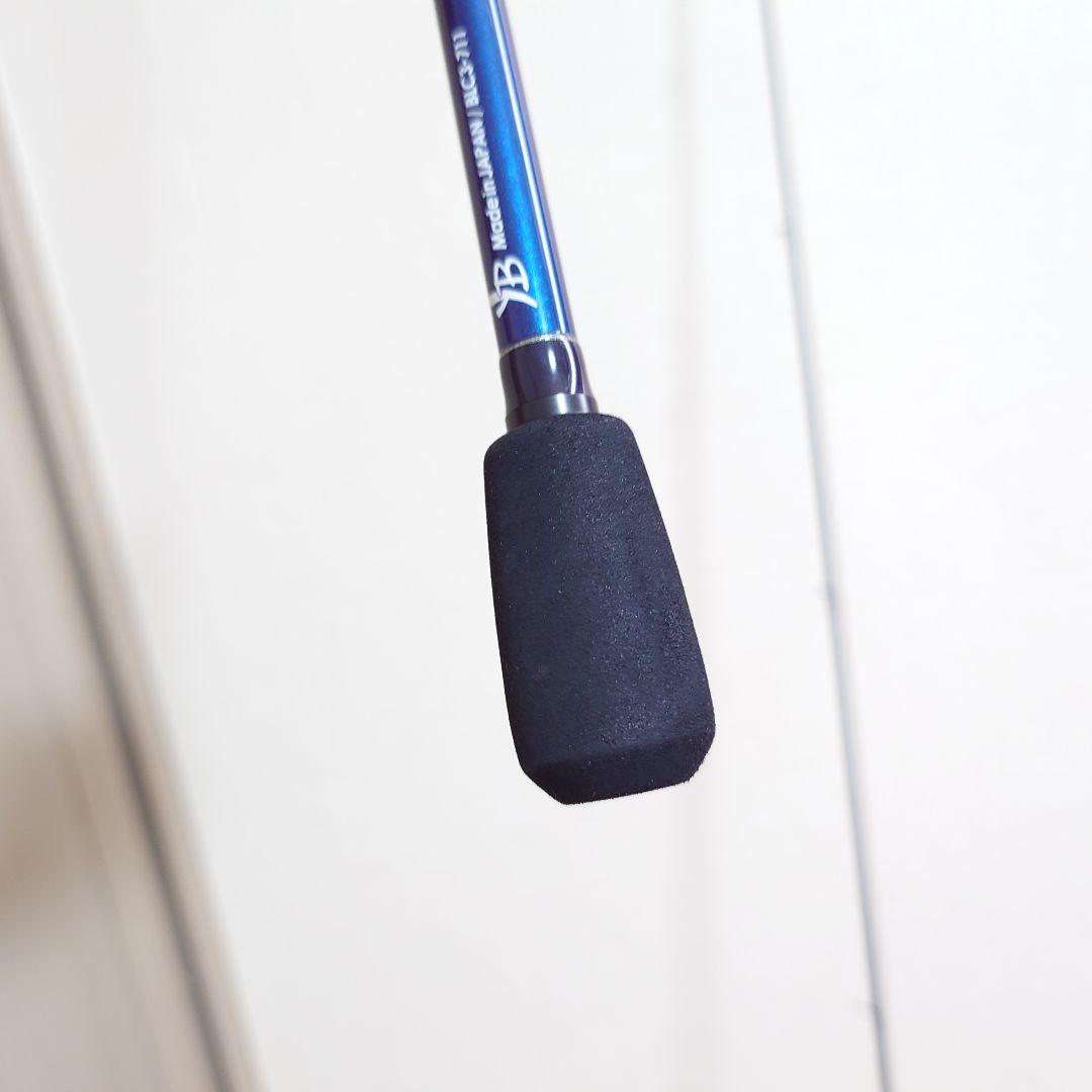 【zandamu222】ヤマガブランクス ブルーカレントⅢ711