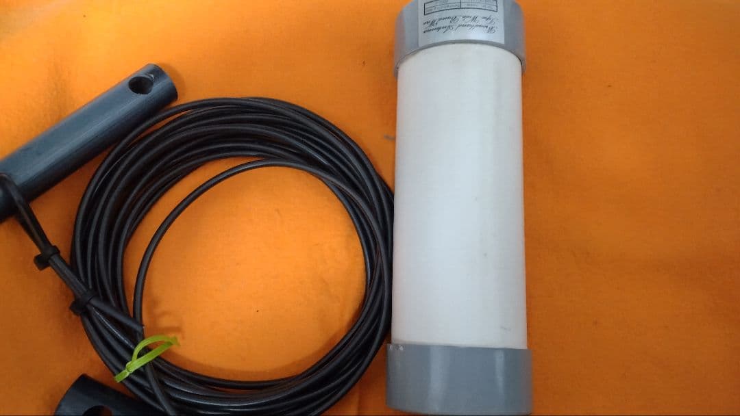 1.9〜50MHz ロングワイヤータイプブロードバンドアンテナ　BB250