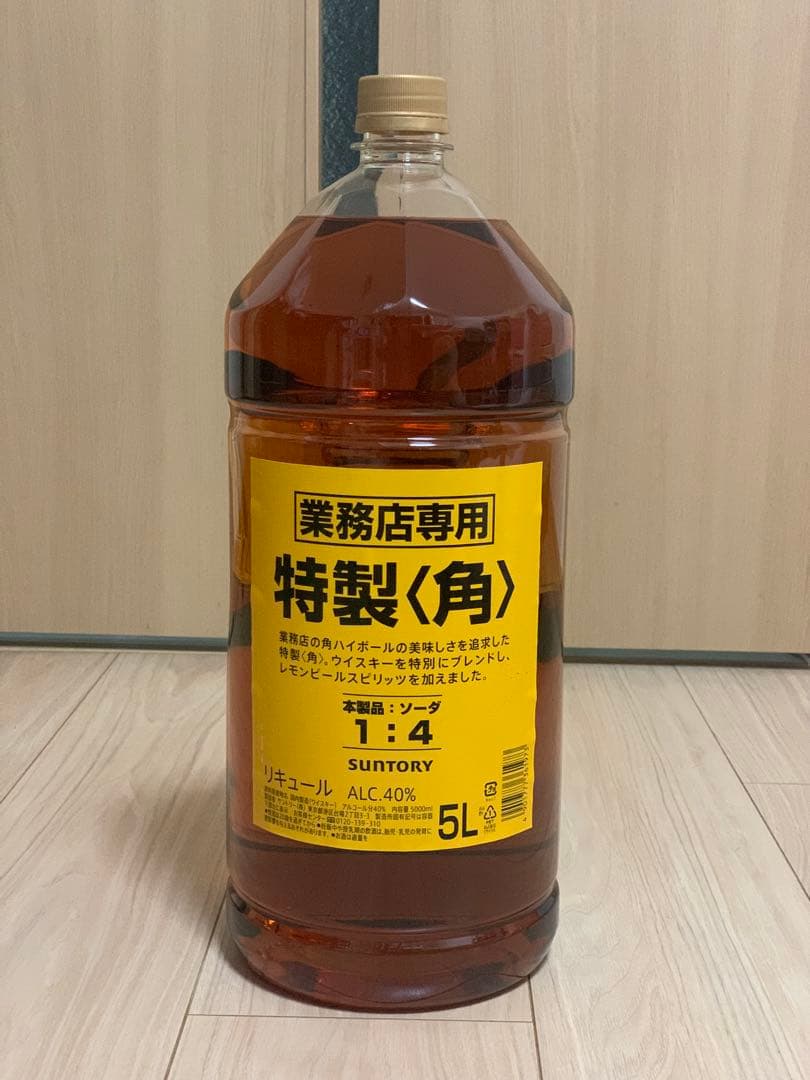 【最短当日配送】新品未開封 サントリー 角 特製 業務用ウイスキー 5L