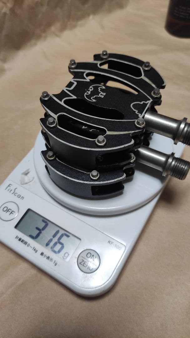 ペダルブラック