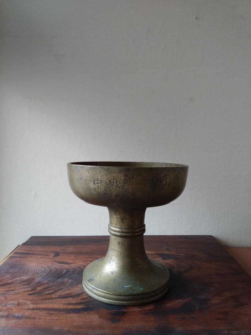 大型仏飯器　仏具　花遊び　花入　生花　華道　花器　インテリア　オブジェ