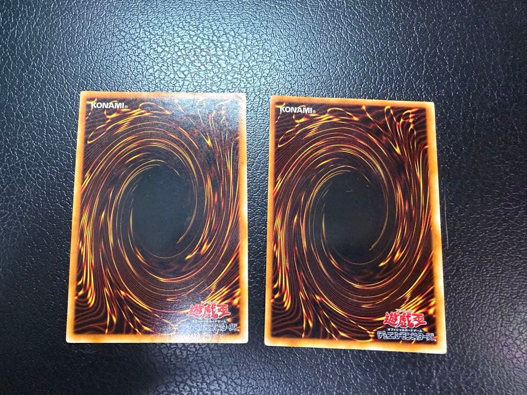 カオス・ソルジャー＆カオスの儀式セット　遊戯王カード　ウルトラ