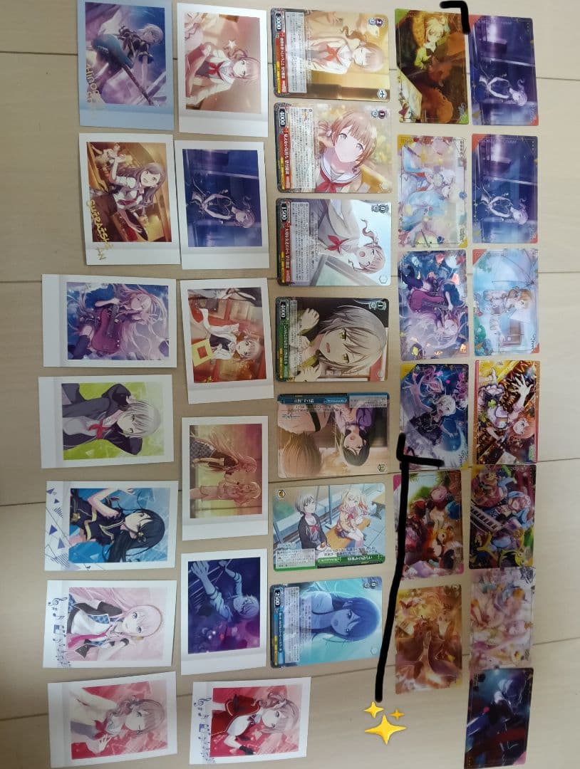 プロセカ グッズ まとめ売り ⚠‼️説明欄見てください‼️⚠