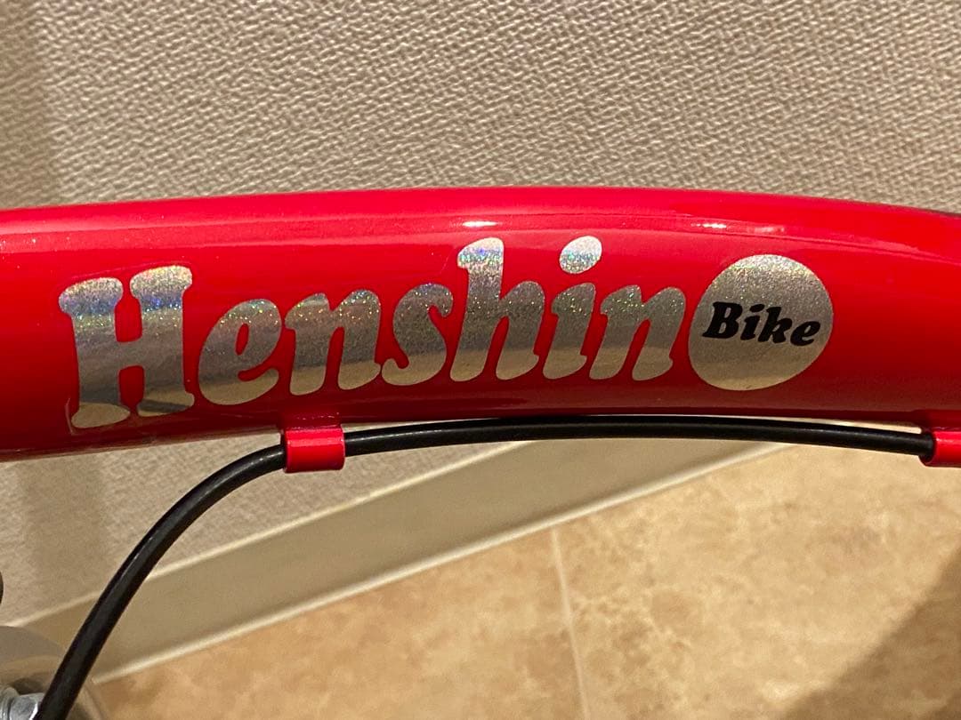【ほぼ未使用】へんしんバイク2 RED（赤）自転車 ストライダー