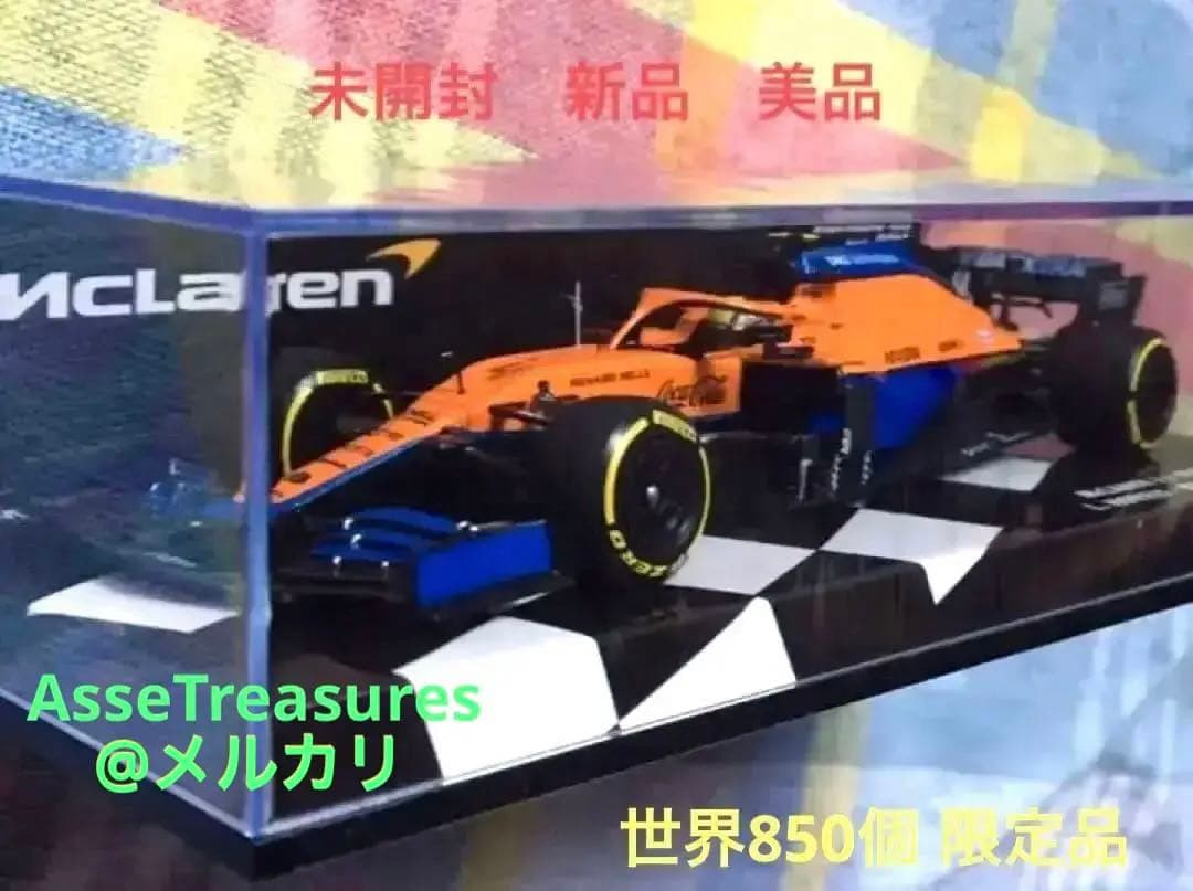 ミニチャンプス 1/43 マクラーレンMCL35M ランド・ノリス 850個限定