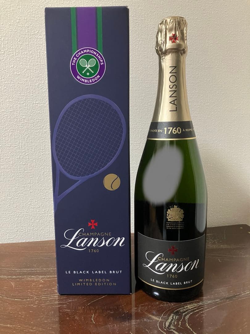Lanson Le Black Label Brut ウィンブルドン限定