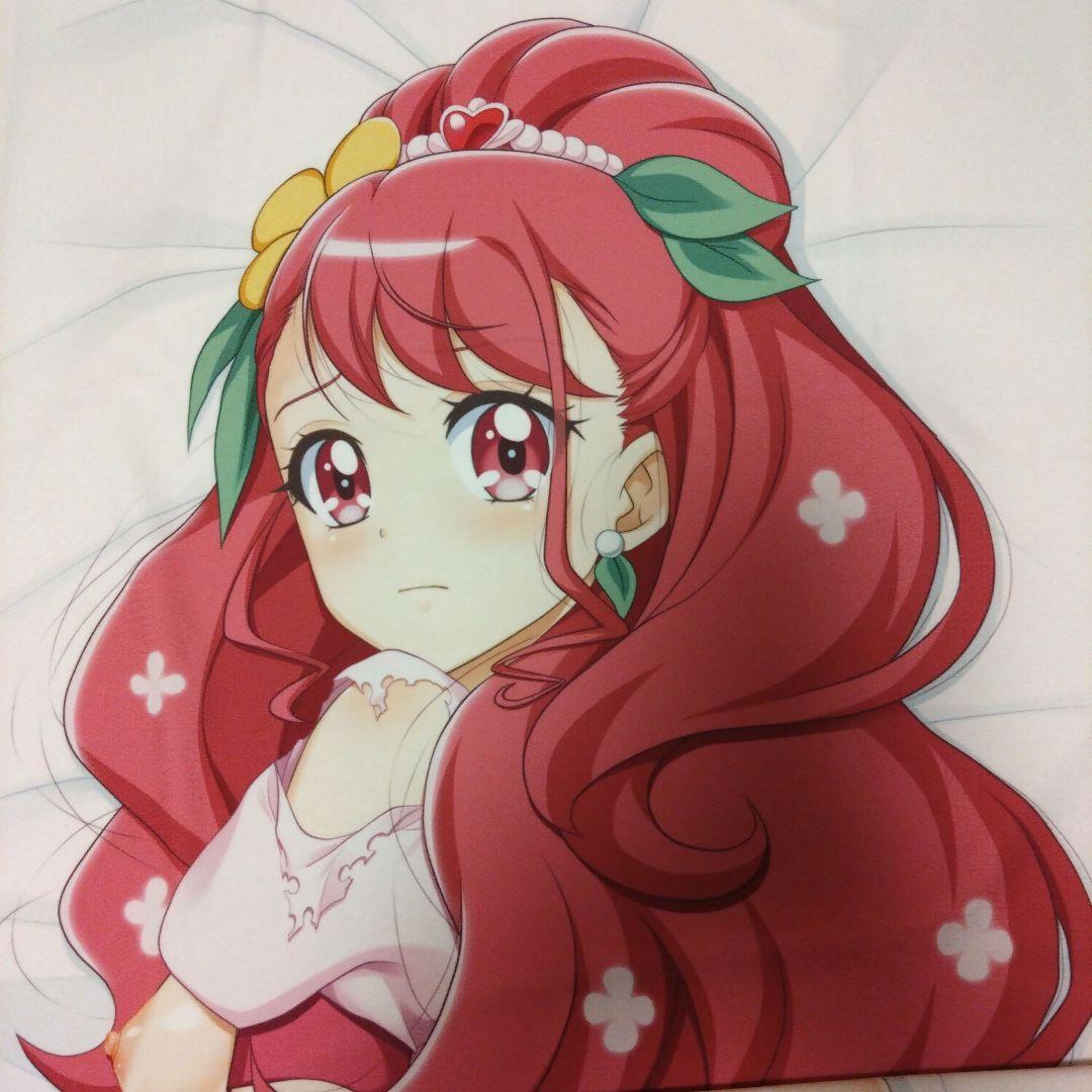 キュアグレース/抱き枕カバー