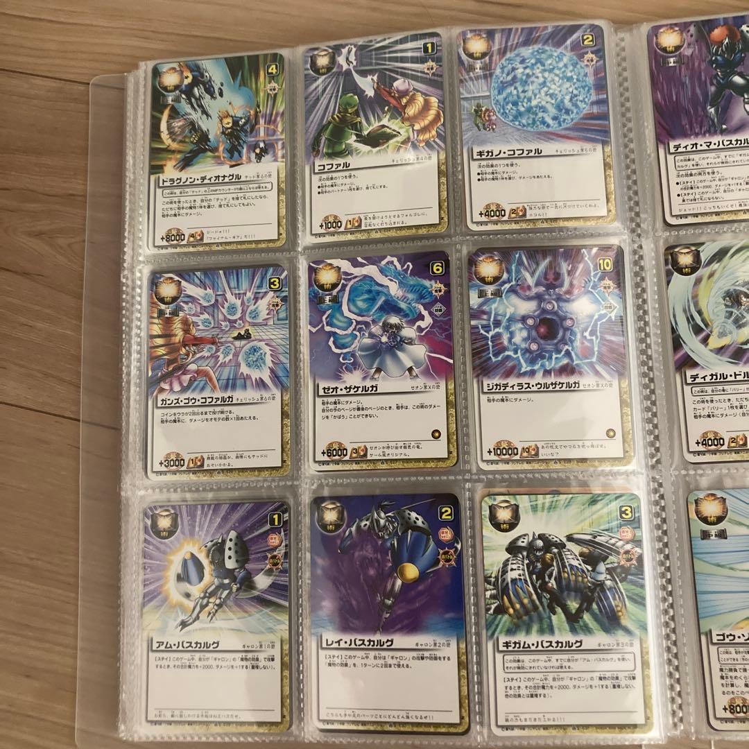 金色のガッシュベル　魔界の王の決戦　前編　後編　コンプリート　美品　希少