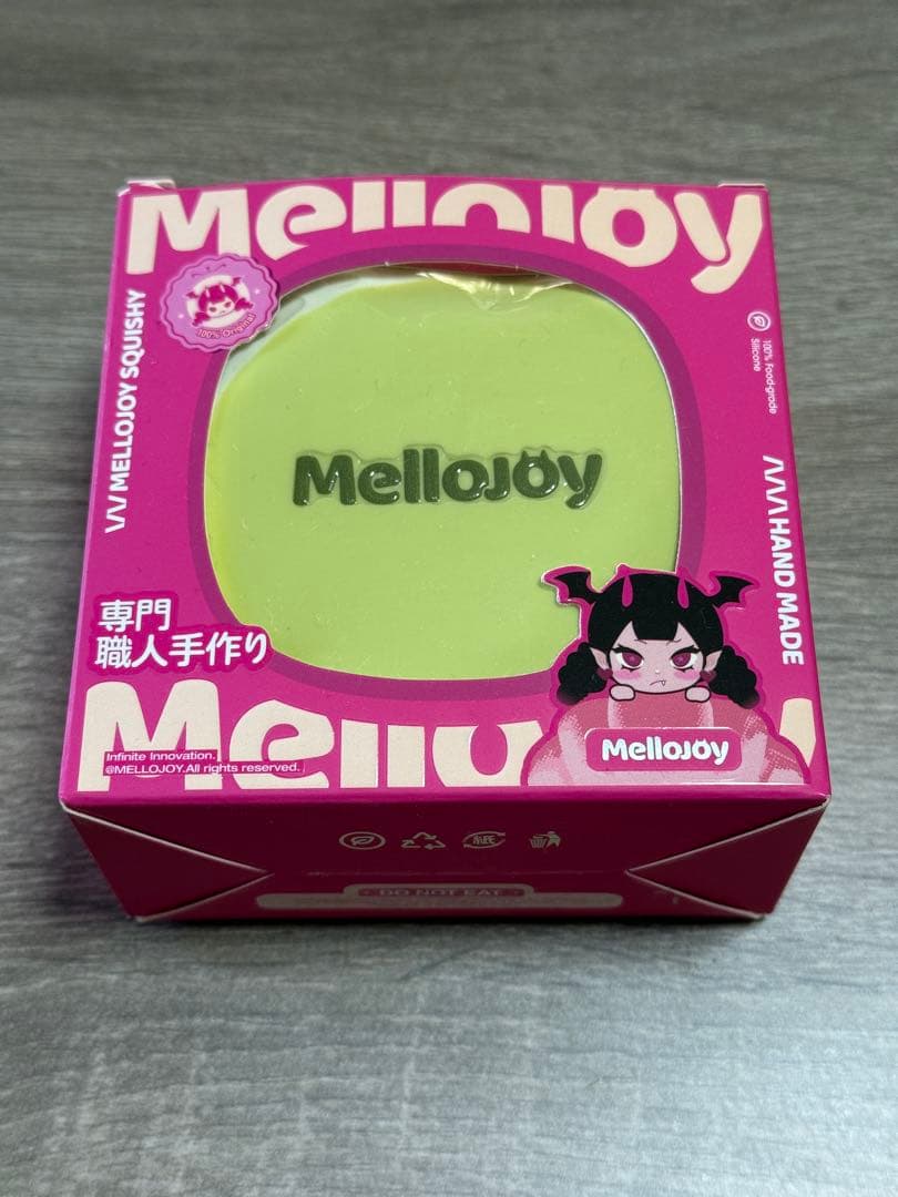 mellojoy 抹茶　スフレ