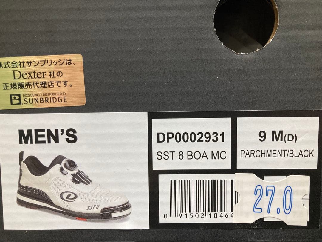 【新品未使用】デクスターSST8パワーフレームBOAホワイトブラック27.0cm