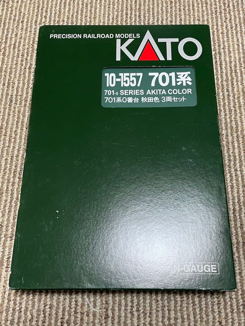 KATO 10-1557.1558 701系秋田色 7両 車番変更 現状品