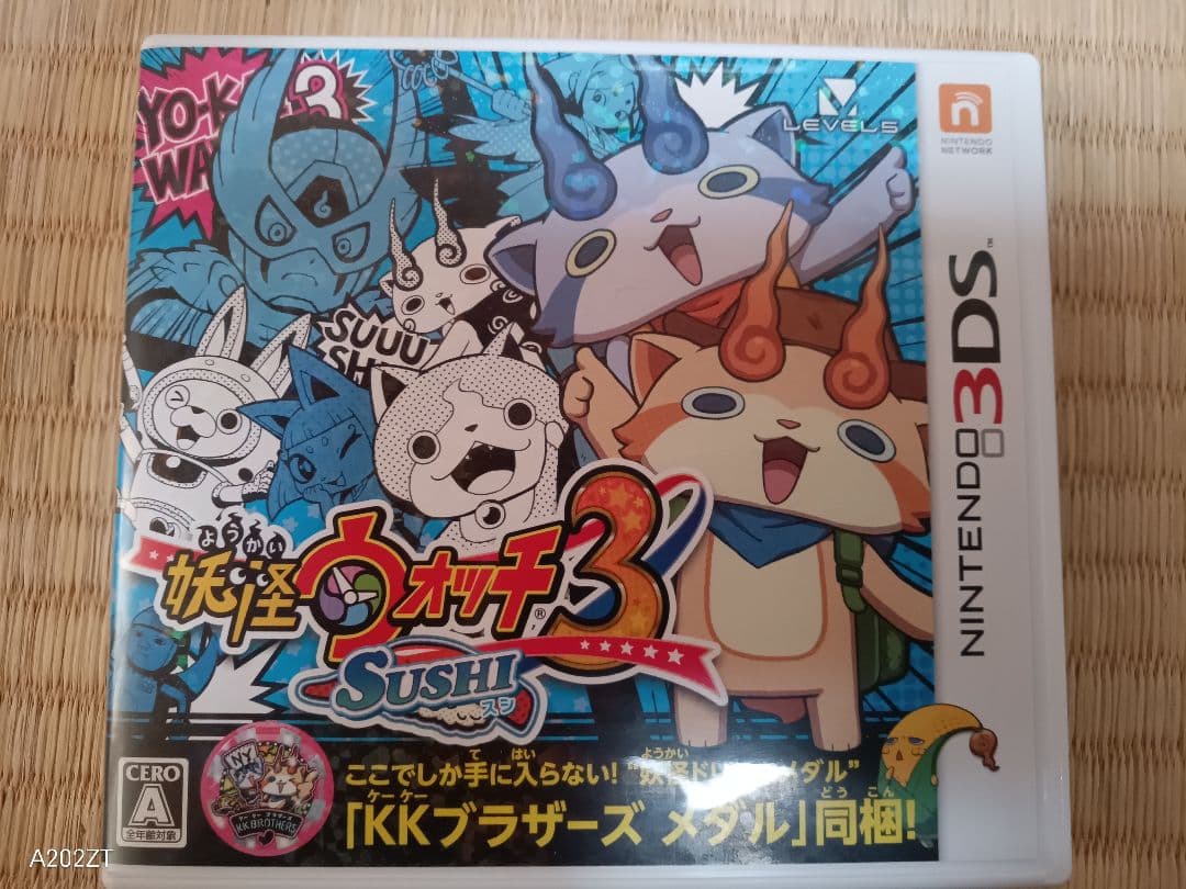 Nintendo 3DS妖怪ウォッチ 7枚 まとめ売り