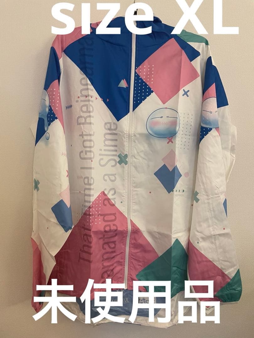 転生したらスライムだった件　ランニングジャケット　size XL