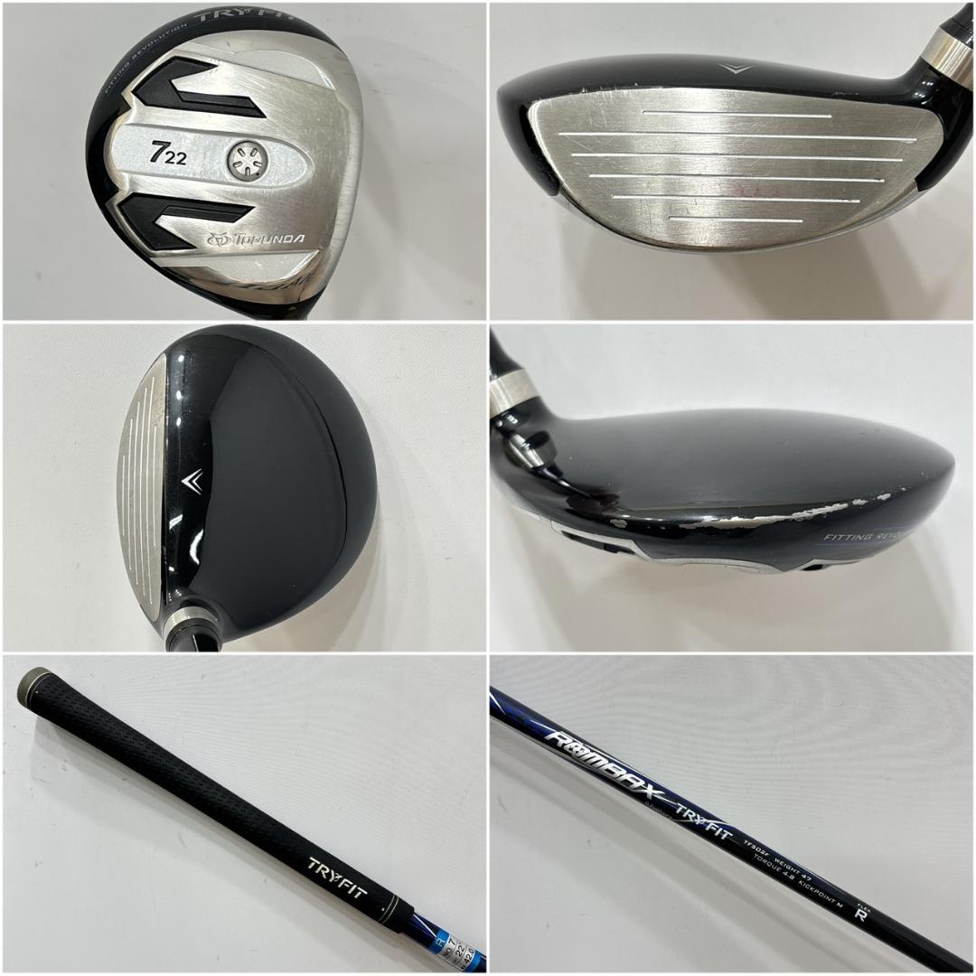 メンズ右利き初心者用　トブンダ　トライフィット　ゴルフクラブセット　W-2714