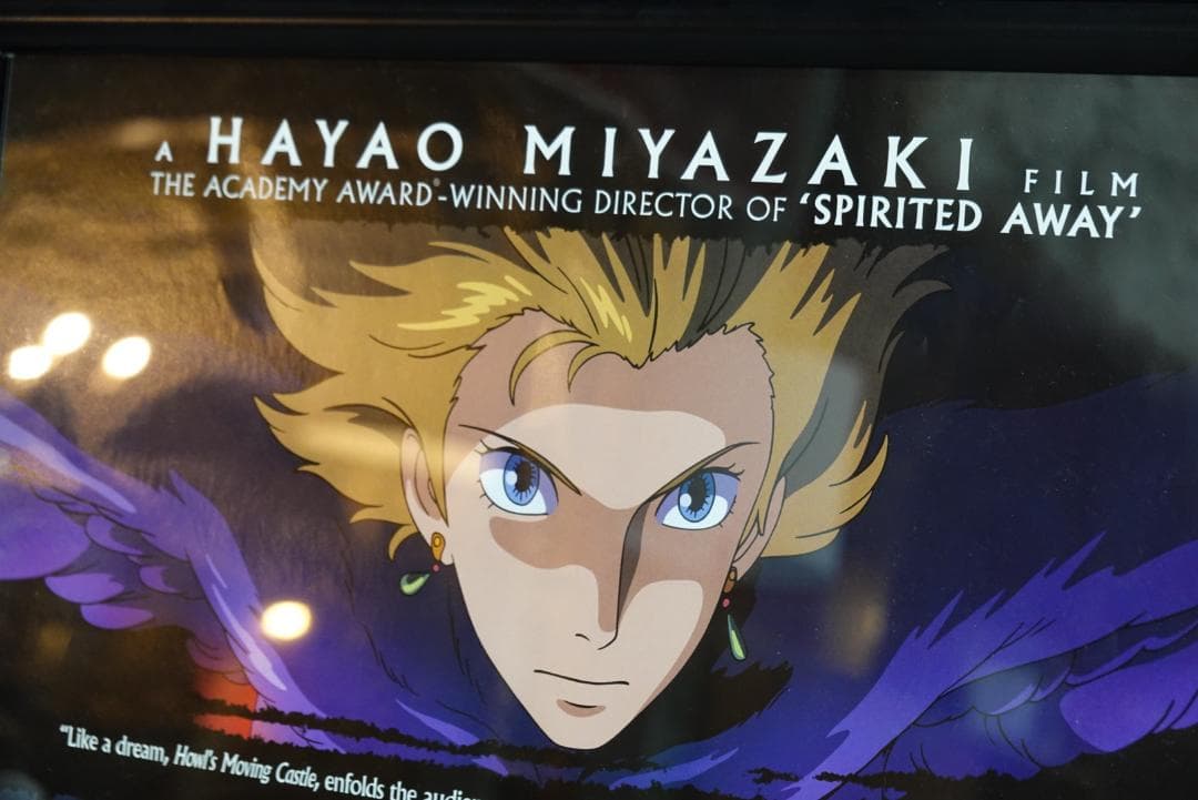 ▼映画ポスター▲　ハウルの動く城　宮崎駿　US版　アニメポスター・希少