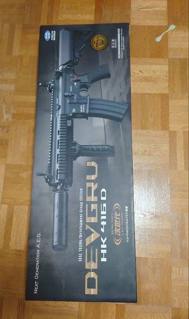 HK 416D デブグル