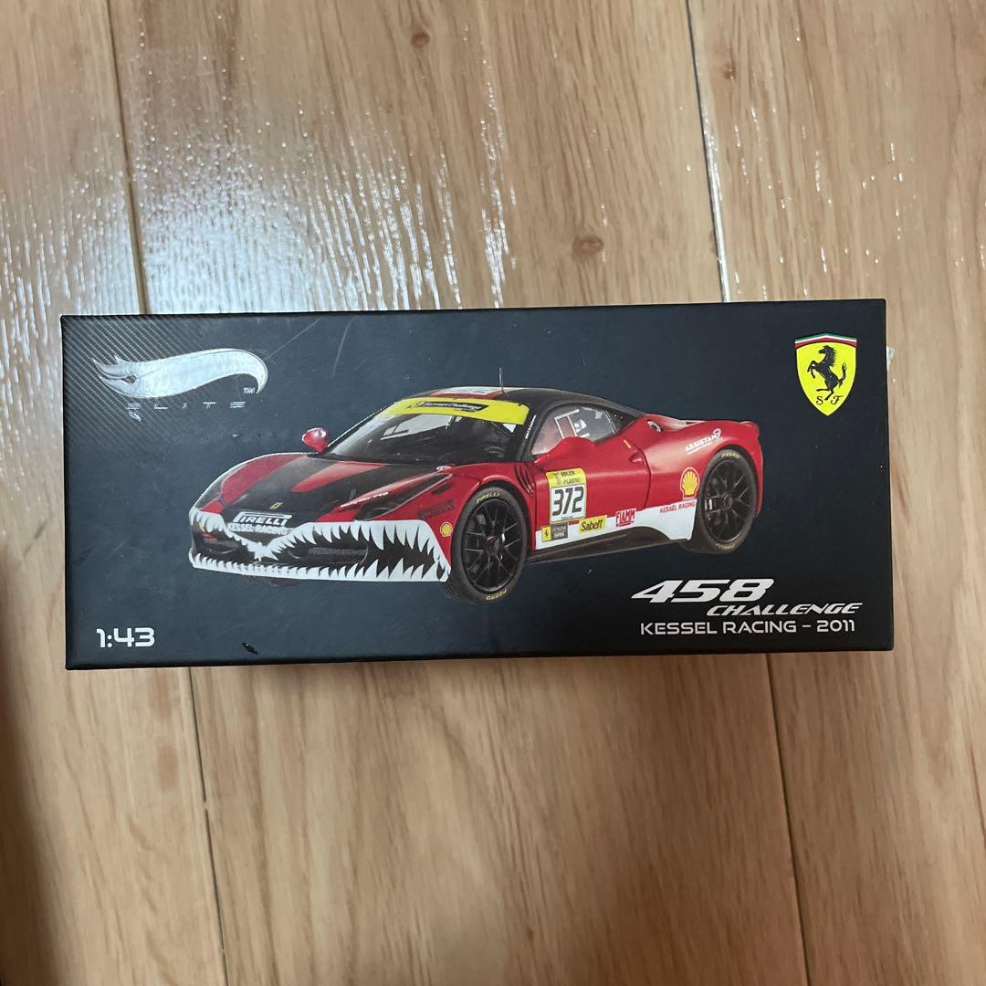 フェラーリミニカーコレクション