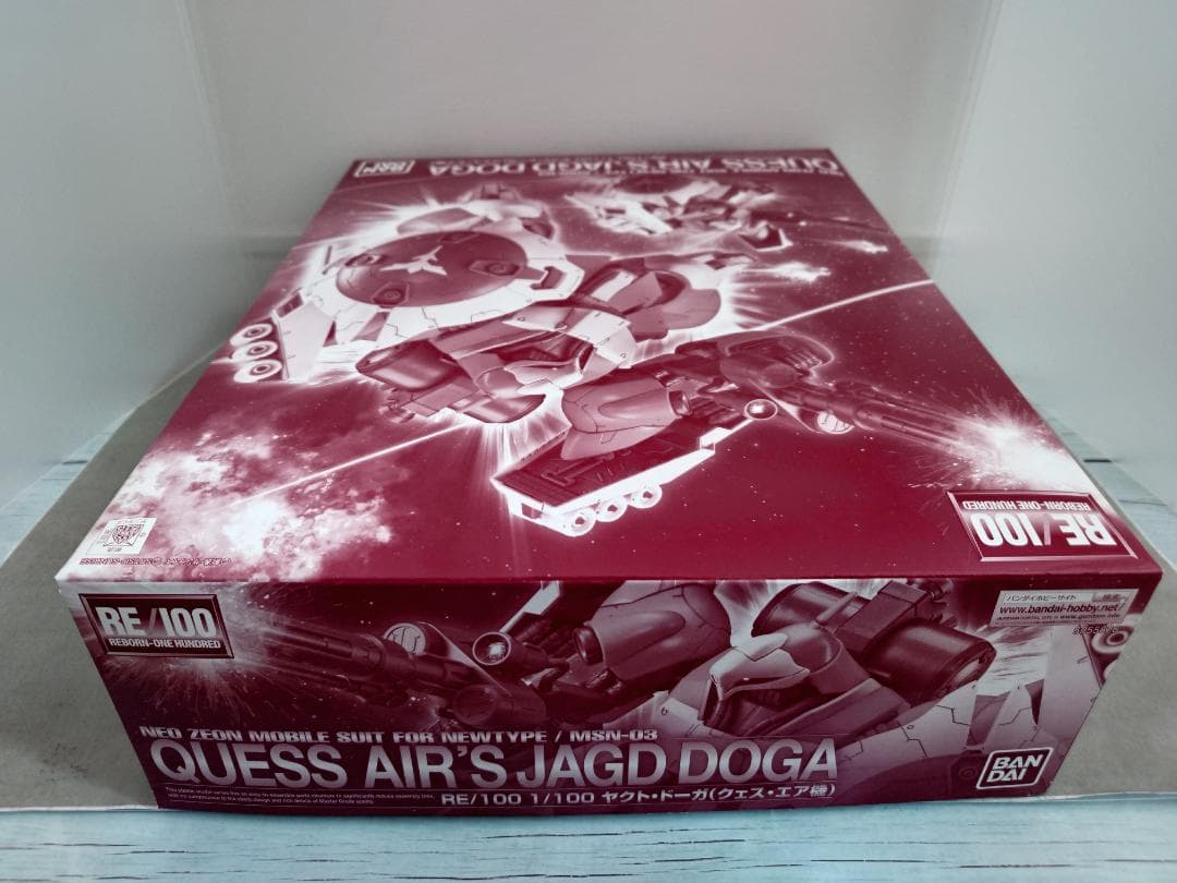 ＲＥ/100 1/100 ヤクト・ドーガ（クェス・エア機）