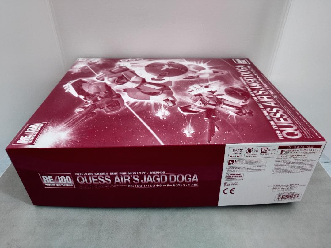 ＲＥ/100 1/100 ヤクト・ドーガ（クェス・エア機）