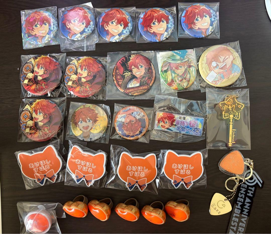 明星スバル　缶バッジ　ぱしゃこれ　アクスタ　あんスタ　あんさんぶるスターズ