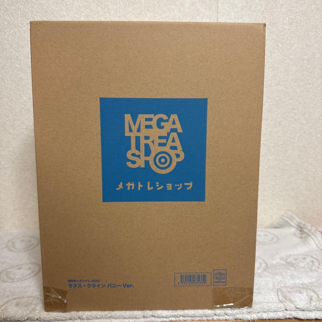 (新品未開封)B-style 1/4 ラクス・クライン　バニー