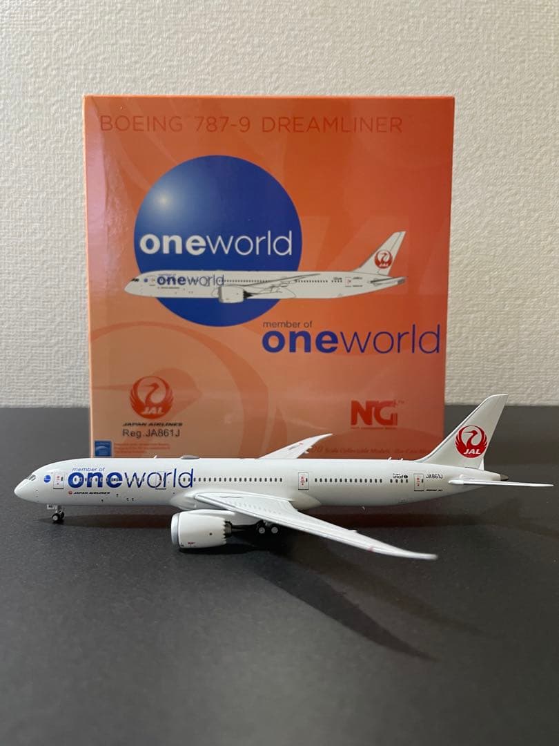 JAL ボーイング787-9 oneworld塗装 NGモデル1/400
