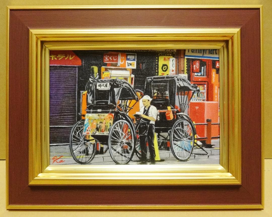 上鈴木正一　油彩画 S.M『 浅草にて 』新作原画 超オススメの細密画です!!