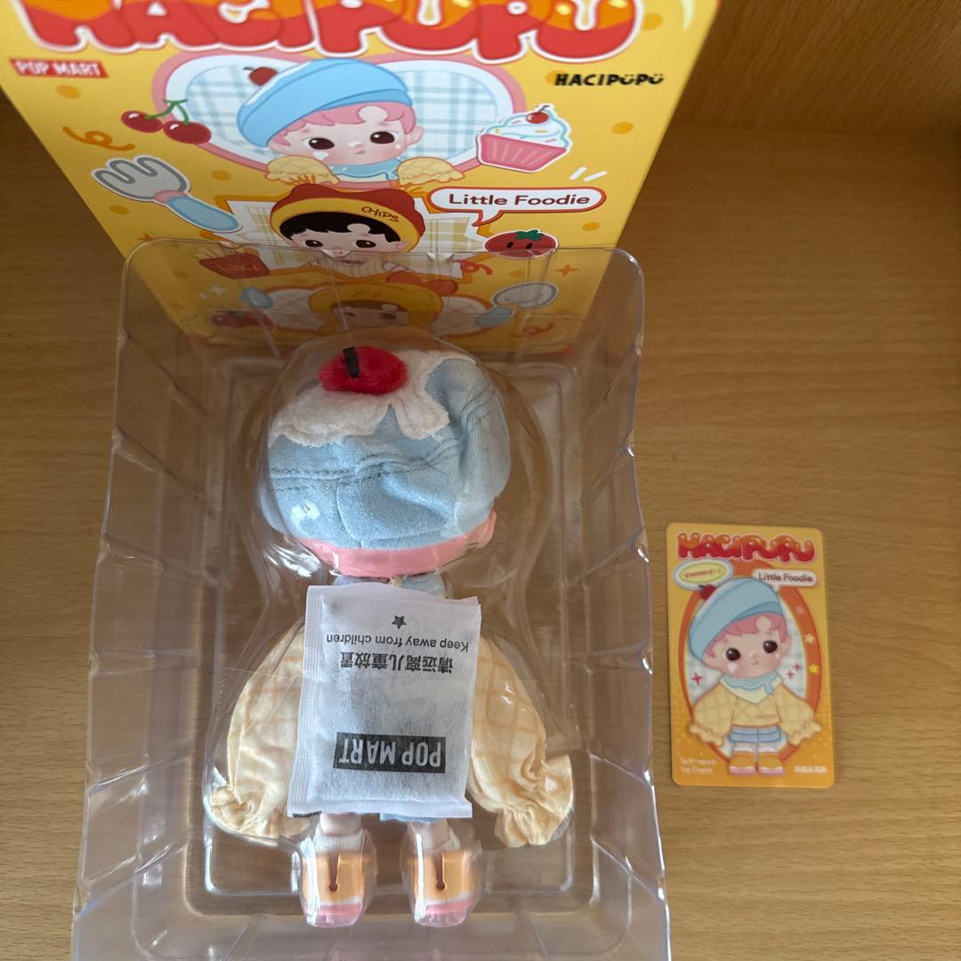 【値下げ】hacipupu ハチププ little foodie シリーズ