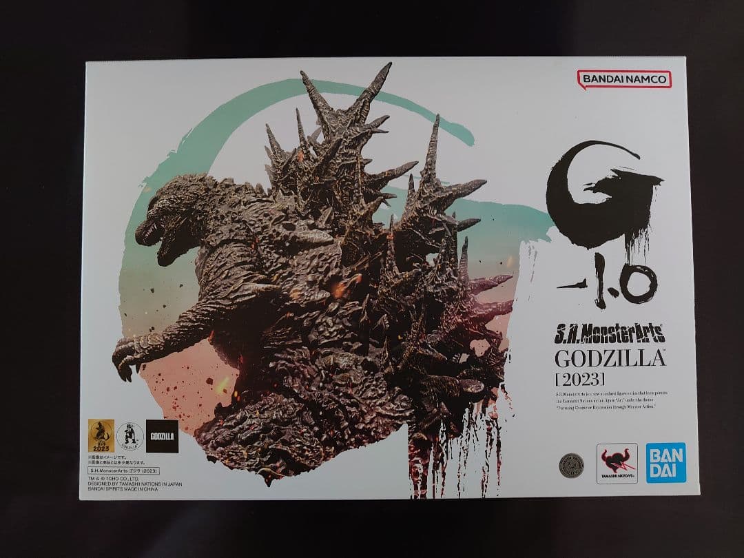 SHモンスターアーツ ゴジラ 2023