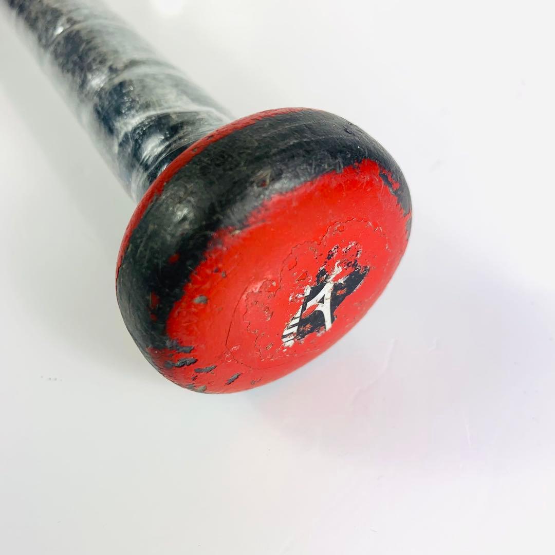 MIZUNO ビヨンドマックス EV 少年軟式バット 80cm 580g