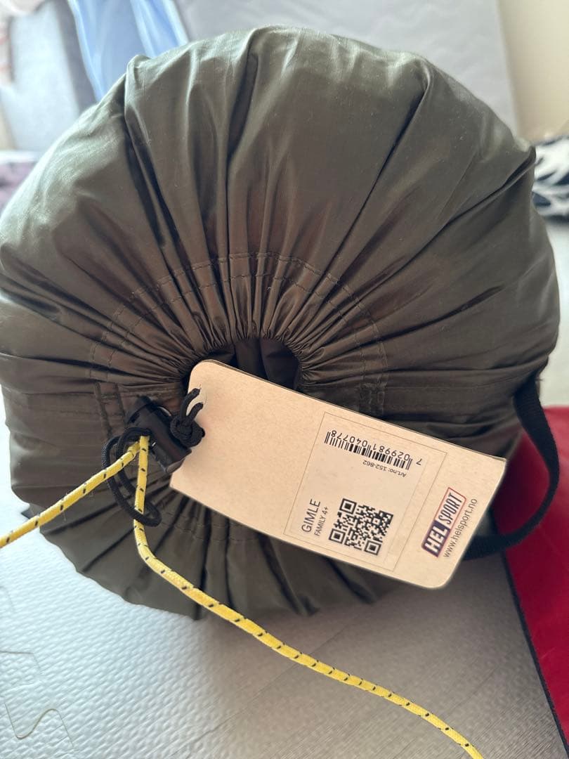 ヘルスポート　GIMLE family4＋