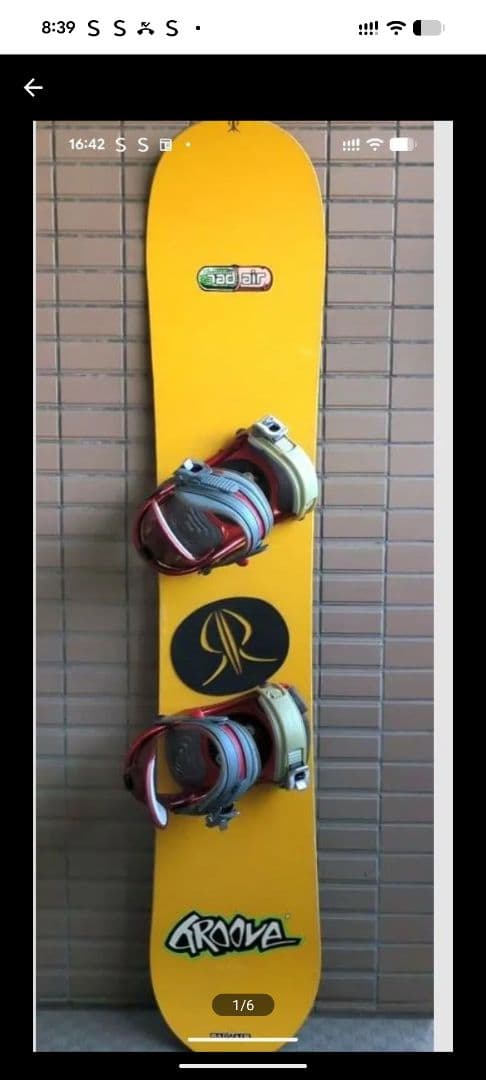 スノボー板ビンディング付き　139cm