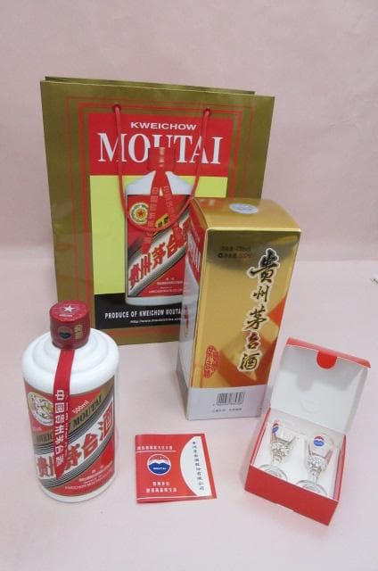 新品 貴州茅台酒 白酒 マオタイ 2024年 500ml 43%