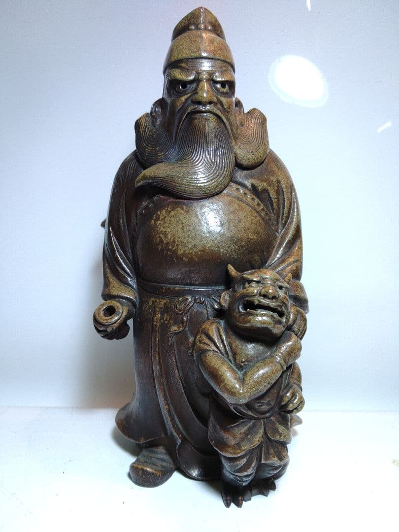 鍾馗　しょうき　焼き物