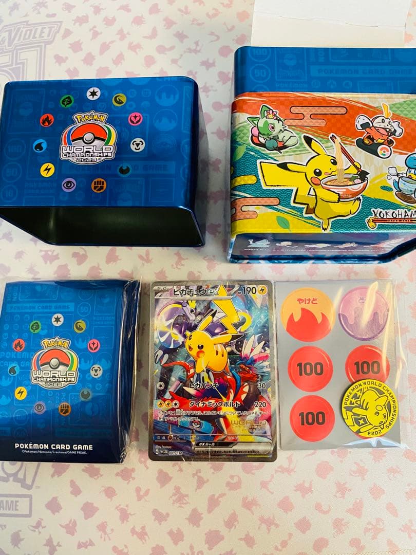 ポケモンワールドチャンピオンシップス2023 YOKOHAMA Deck