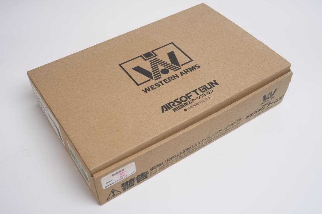 たかさん　WA ウエスタンアームズ ベレッタ M92FS ダイハードタイプ